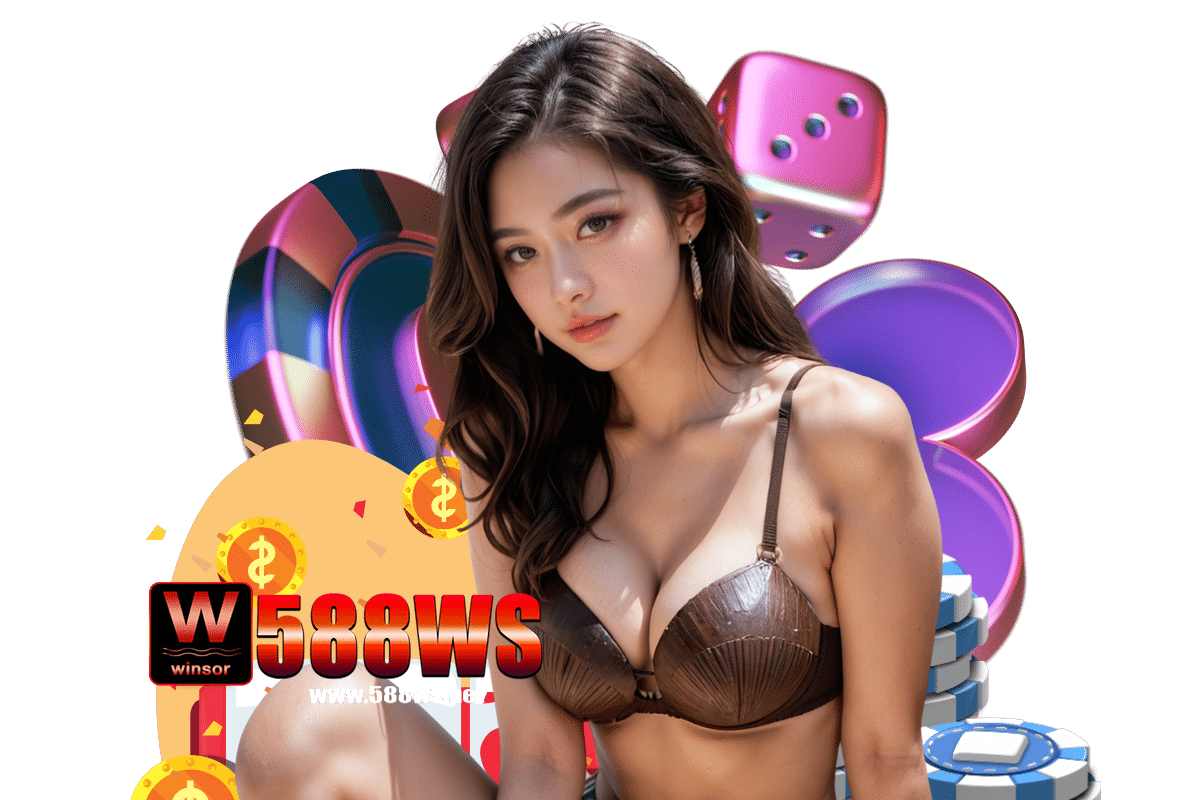 588ws คืนยอดเสีย