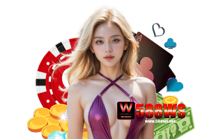 588ws สมัคร