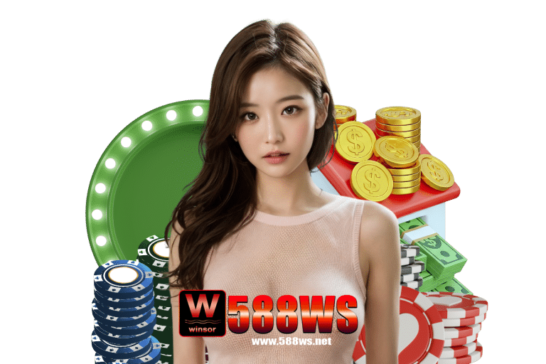 588ws แจกเครดิตฟรี