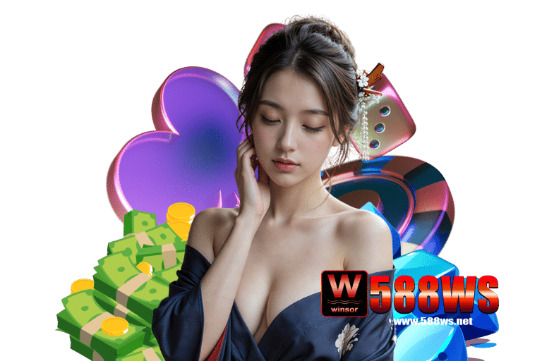 588ws โค้ด